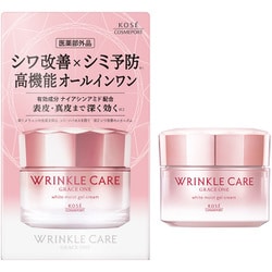 ヨドバシ.com - グレイスワン グレイス ワン リンクルケア ホワイト