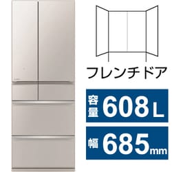 ヨドバシ.com - 三菱電機 MITSUBISHI ELECTRIC 冷蔵庫 WZシリーズ