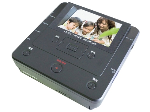 ヨドバシ.com - オーディオ プロ audiopro パソコン要らず！ 録画