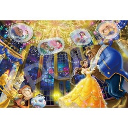 ヨドバシ.com - エポック社 EPOCH 73-313 ディズニー パズル