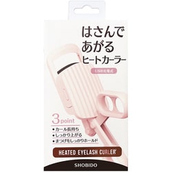 ヨドバシ.com - 粧美堂 SHOBIDO はさんであがる ヒートカーラー ホット