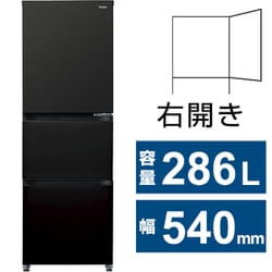 ヨドバシ.com - ハイアール Haier 冷蔵庫 CVシリーズ SLIMORE