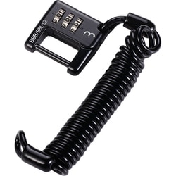 ヨドバシ.com - ビービービー BBB カギ BBB ミニセーフ 3MMX1200MM