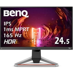 ヨドバシ.com - BenQ ベンキュー ゲーミングモニター/BenQ MOBIUZ/24.5
