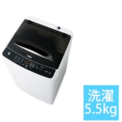 ヨドバシ.com - ハイアール Haier 全自動洗濯機 5.5kg ブラック JW