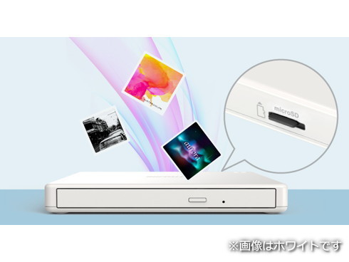 ヨドバシ.com - バッファロー BUFFALO スマートフォン用CDレコーダー