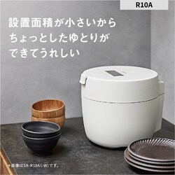 ヨドバシ.com - パナソニック Panasonic 圧力IHジャー炊飯器 5合炊き