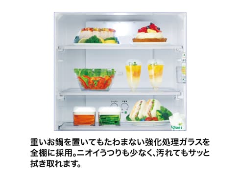ヨドバシ.com - AQUA アクア 冷蔵庫（272L・幅60cm・右開き・3ドア