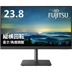 ヨドバシ.com - 富士通 FUJITSU 液晶モニター/23.8型/FullHD(1920×1080