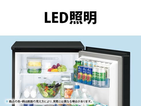 ヨドバシ.com - シャープ SHARP 冷蔵庫 （152L・幅49.5cm・左右開き