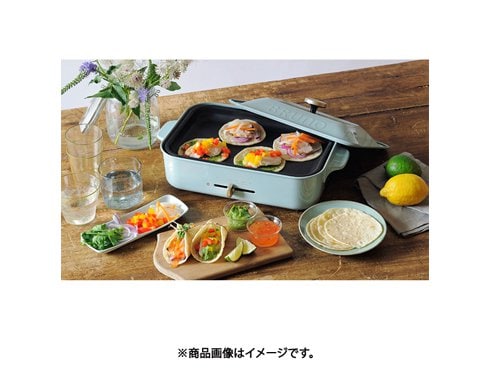ヨドバシ.com - ブルーノ BRUNO コンパクトホットプレート 鍋セット 角