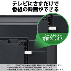 ヨドバシ.com - エレコム ELECOM 外付けSSD スティック型 ESD-EYB