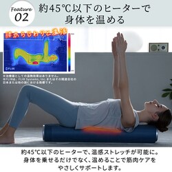 ヨドバシ.com - ドクターエア DOCTORAIR EPR-01-PK [ピラティスロール