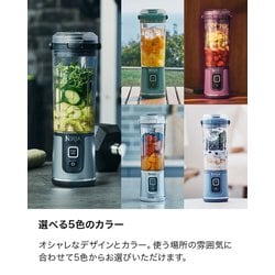 ヨドバシ.com - SharkNinja シャークニンジャ Ninja Blast（ニンジャ