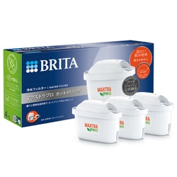 ヨドバシ.com - ブリタ BRITA 浄水フィルター マクストラプロ ホット