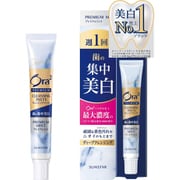 ヨドバシ.com - クリニカ クリニカアドバンテージ コートジェル 60g
