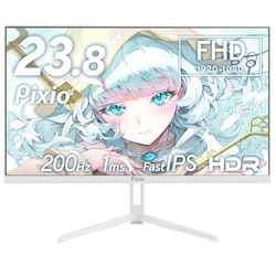 ヨドバシ.com - ピクシオ Pixio ゲーミングモニター/PX248 Wave White