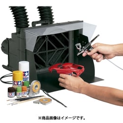 ヨドバシ.com - タミヤ TAMIYA 74534 タミヤ ペインティングブース No