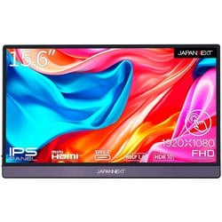 ヨドバシ.com - JAPANNEXT ジャパンネクスト モバイルモニター/15.6型
