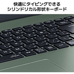 ヨドバシ.com - NEC エヌイーシー ノートパソコン/LAVIE N16/16.0型