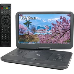 ヨドバシ.com - 高橋国際商事 ポータブルブルーレイプレーヤー 15.6