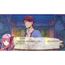 ヨドバシ.com - TAKUYO 月影の鎖 ～狂爛モラトリアム～ 通常版