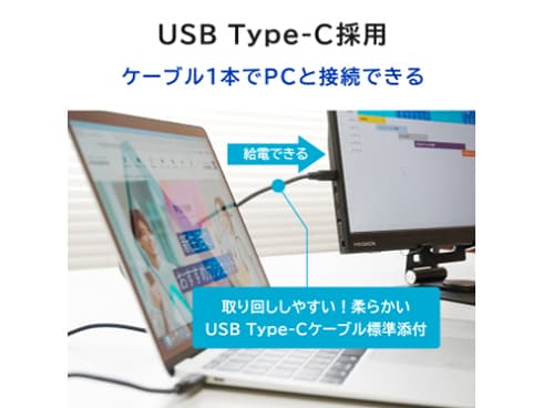 ヨドバシ.com - アイ・オー・データ機器 I-O DATA モバイル