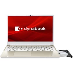 ヨドバシ.com - Dynabook ダイナブック ノートパソコン/dynabook T6