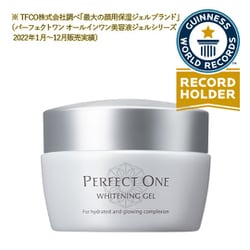 ヨドバシ.com - パーフェクトワン パーフェクトワン 薬用