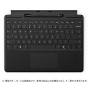 ヨドバシ.com - マイクロソフト Microsoft Surface Pro スリム ペン2