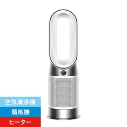 ヨドバシ.com - ダイソン Dyson 空気清浄ファンヒーター Dyson