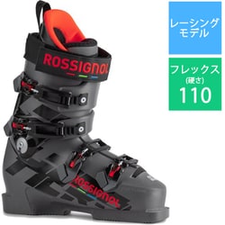 ヨドバシ.com - ロシニョール ROSSIGNOL WORLD CUP Z SOFT+ 24-25