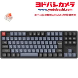 ヨドバシ.com - Keychron キークロン K8 Pro QMK/VIA ワイヤレス