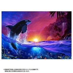 ヨドバシ.com - やのまん YANOMAN 03-951 ラッセン シェパードオブザ