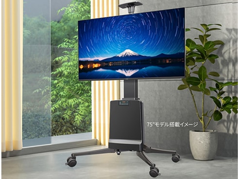 ヨドバシ.com - JAPANNEXT ジャパンネクスト JN-3275-JRDSS [電動昇降