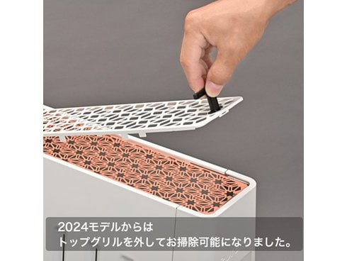 ヨドバシ.com - ユーレックス eureks オイルレスヒーター HERITAGE