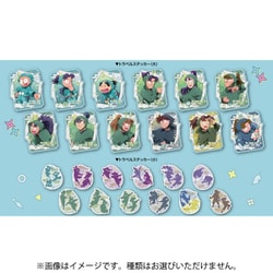 ヨドバシ.com - エンスカイ ensky 忍たま乱太郎 トラベルステッカー