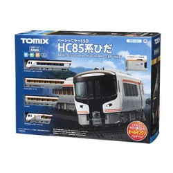 ヨドバシ.com - トミックス TOMIX 90192 Nゲージ 入門セット