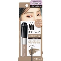 ヨドバシ.com - ヘビーローテーション HEAVY ROTATION ヘビー