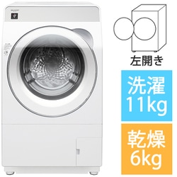 ヨドバシ.com - シャープ SHARP ドラム式洗濯乾燥機 洗濯11kg/乾燥6kg