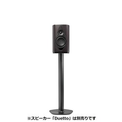 ヨドバシ.com - ソナス・ファベール Sonus faber Duetto専用