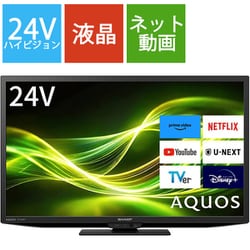 ヨドバシ.com - シャープ SHARP AQUOS（アクオス） GF1シリーズ 24V型