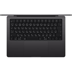 ヨドバシ.com - アップル Apple MacBook Pro 14インチ Apple M4チップ
