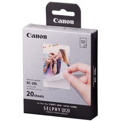 ヨドバシ.com - キヤノン Canon SELPHY（セルフィー） QX20専用 カラー