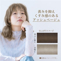 ヨドバシ.com - アンナドンナ annadonna アンナドンナ エブリ カラー