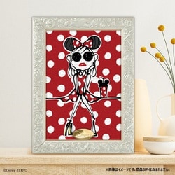 ヨドバシ.com - テンヨー Tenyo DG315-121 ディズニー Daichi Miura