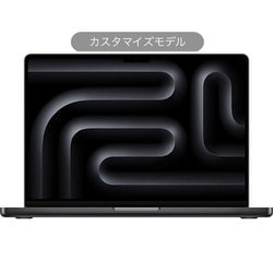 ヨドバシ.com - アップル Apple MacBook Pro 14インチ M4 Proチップ(14