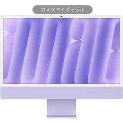 ヨドバシ.com - アップル Apple Apple iMac 24インチ 4.5K Retina