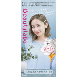 ヨドバシ.com - ホーユー hoyu ビューティラボ ビューティラボ