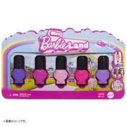 ヨドバシ.com - マテル Mattel JGL28 Barbie（バービー） ミニバービー